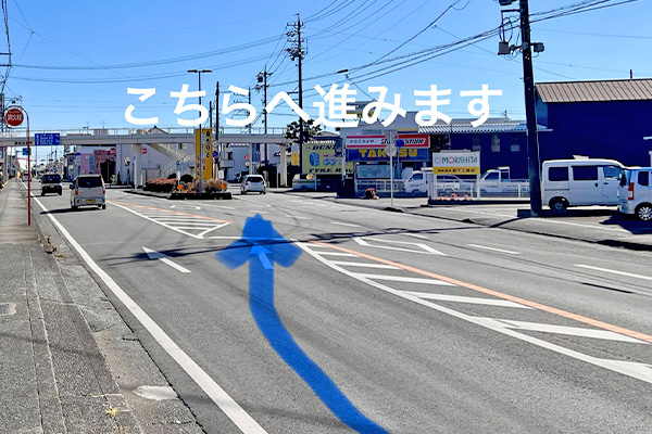 受付